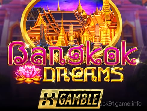 Bangkok Dreams Gamble Feature